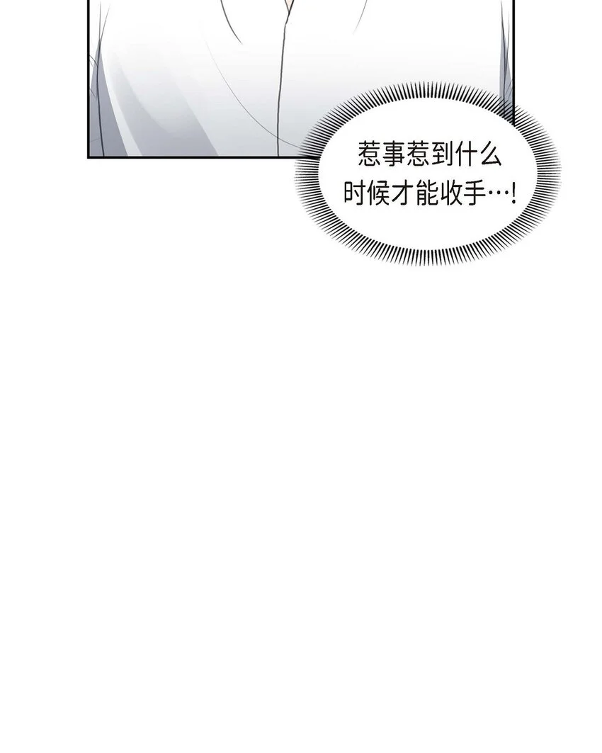 49 王室土地开发项目10