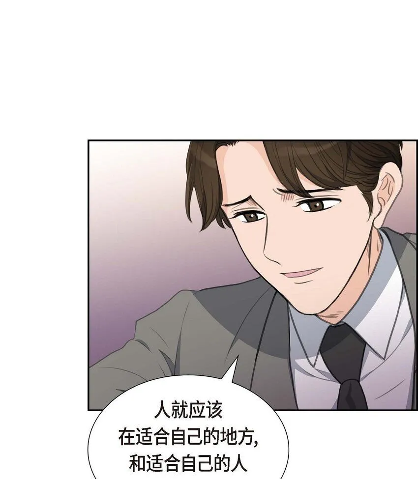 27 和我重新开始吧48