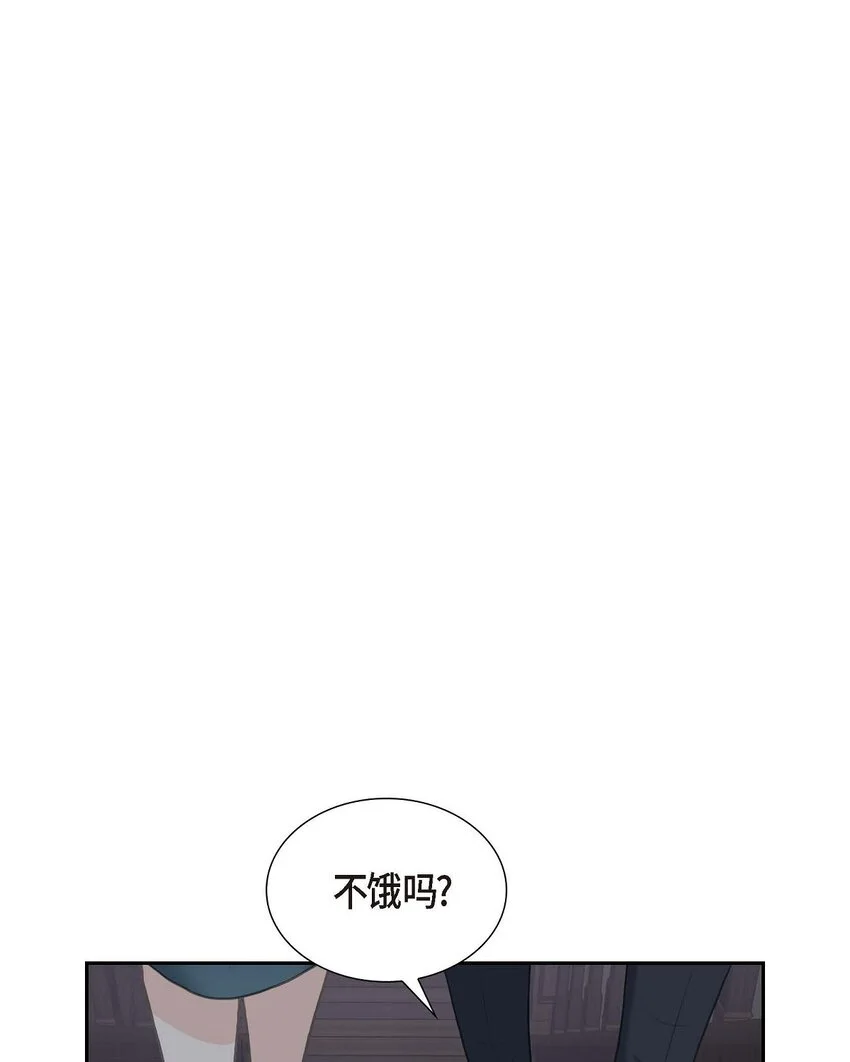 43 是不能见光的儿子34