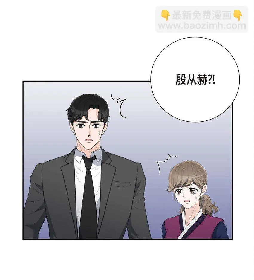 54 你到底在打什么盘？19