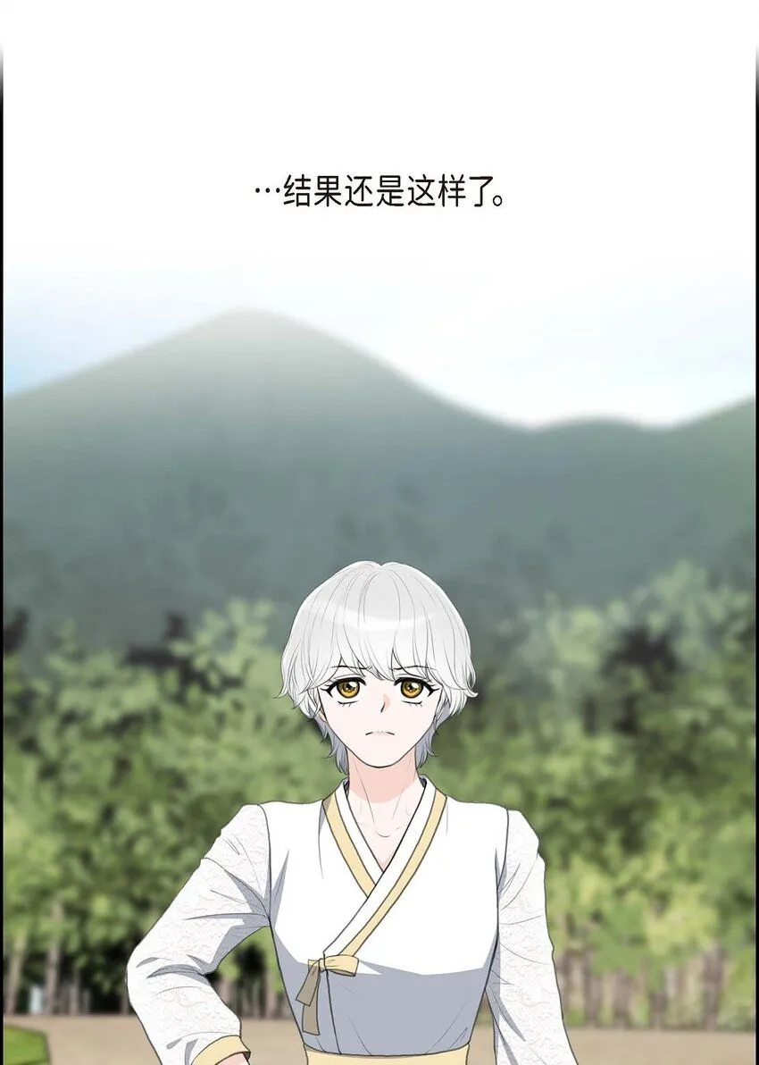 25 黄金集团37