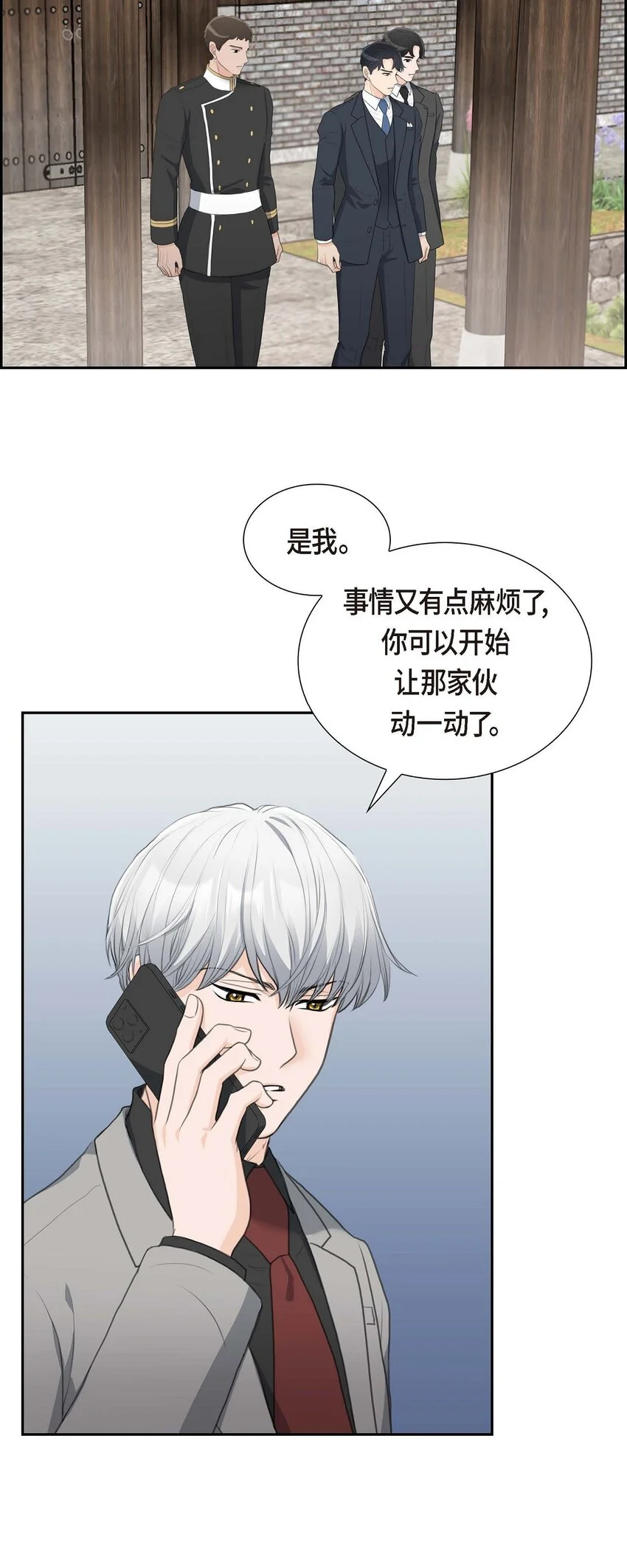 41 应该是哪边泄了密61