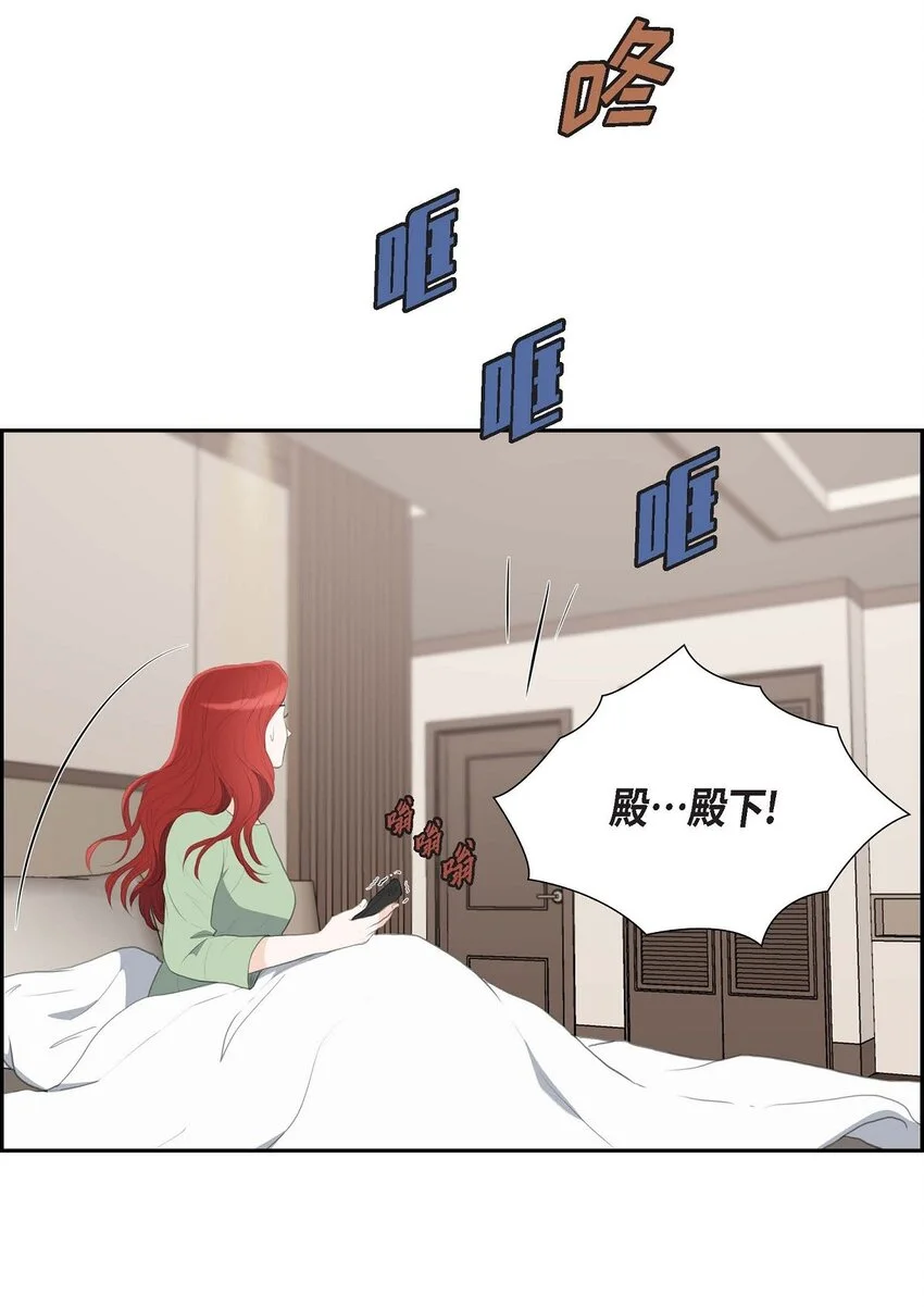 44 风灯节27