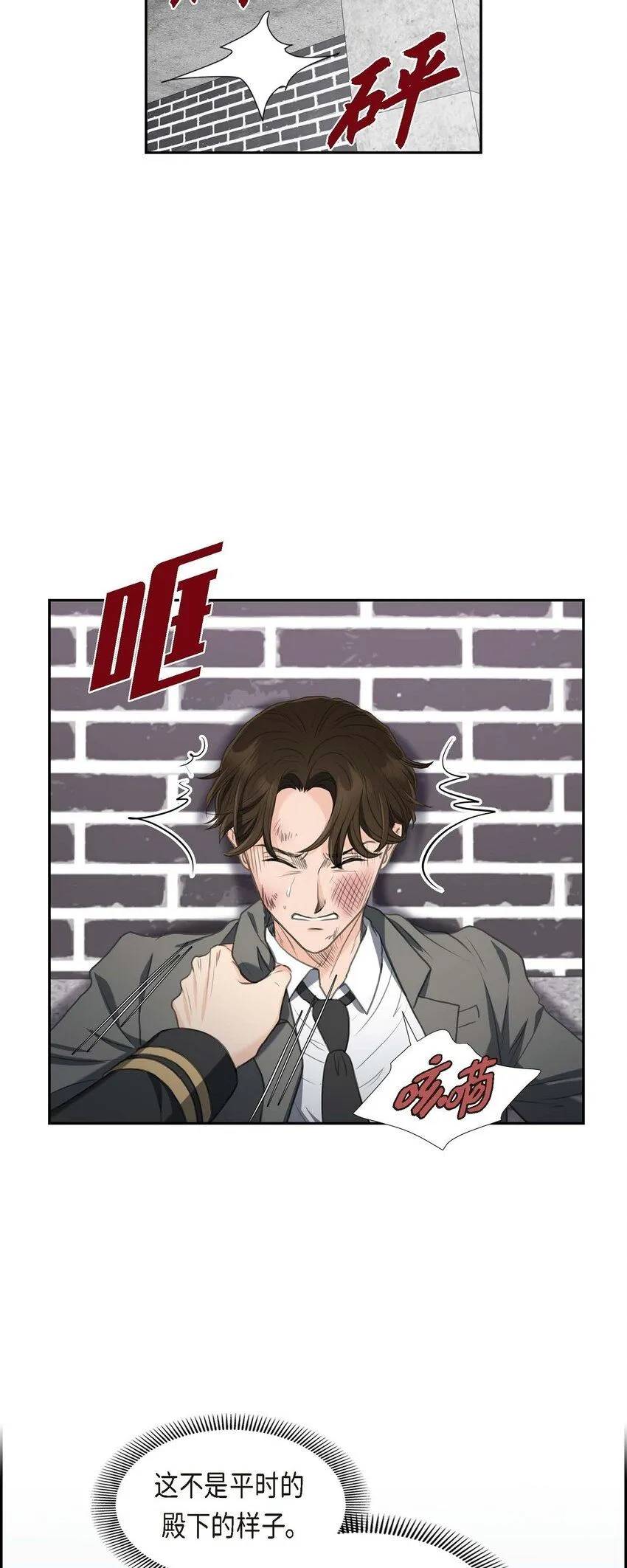 28 我不想错过这个瞬间18