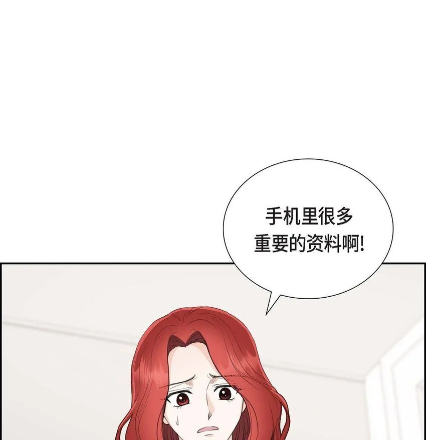 32 今天就一醉方休19