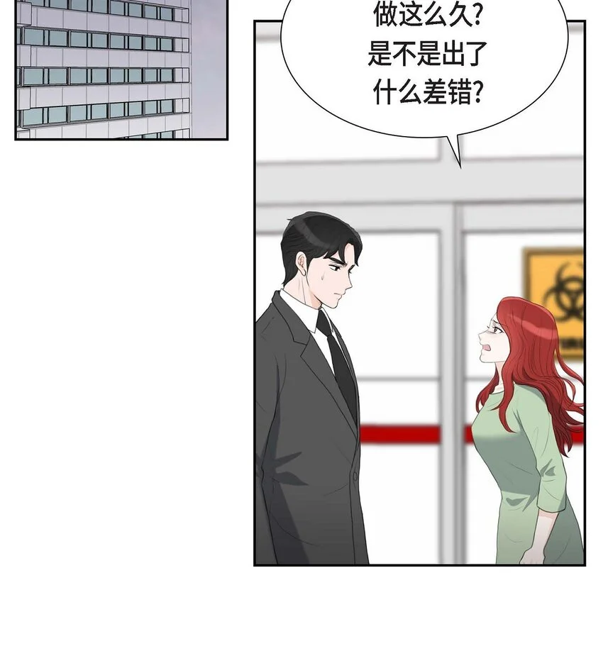44 风灯节45