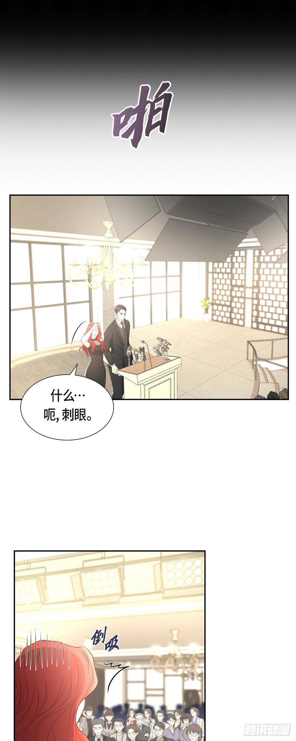 011 借给我一次36