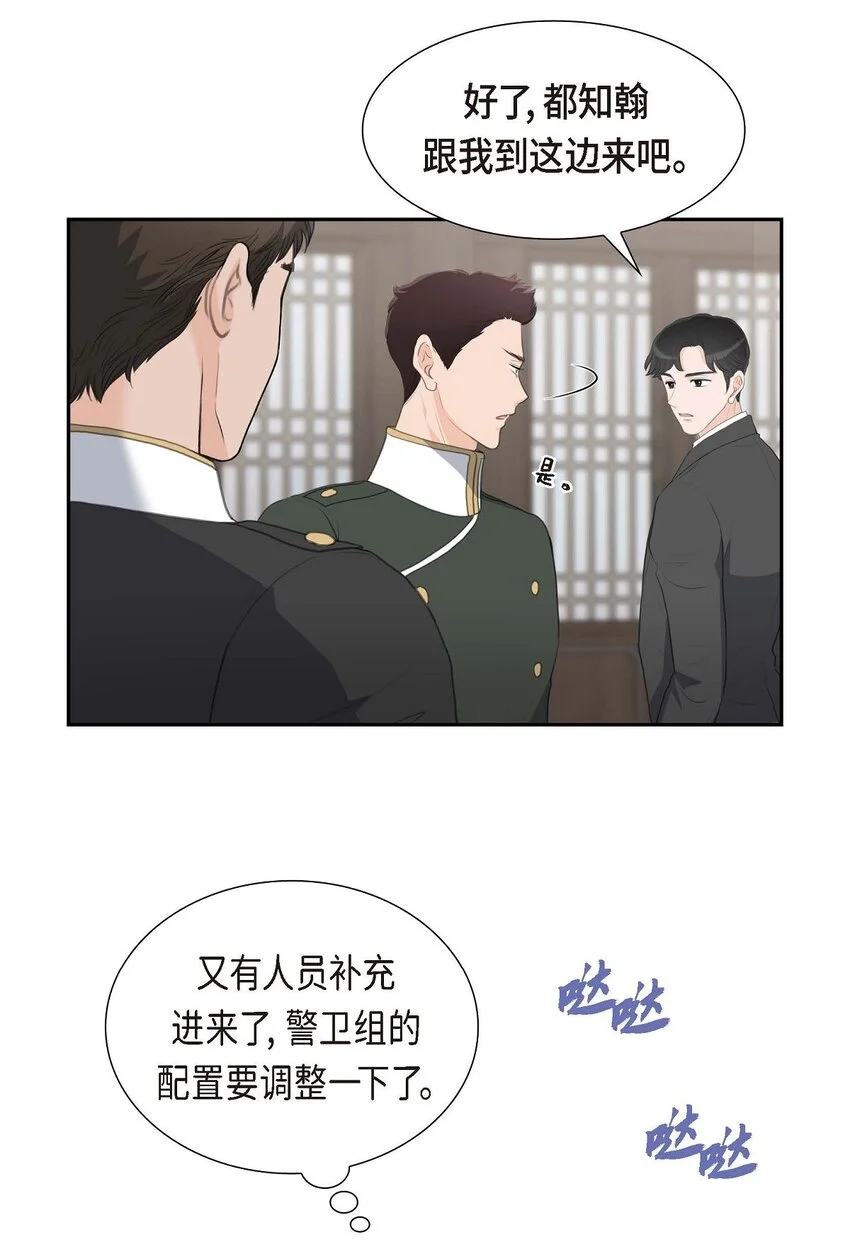 41 应该是哪边泄了密9