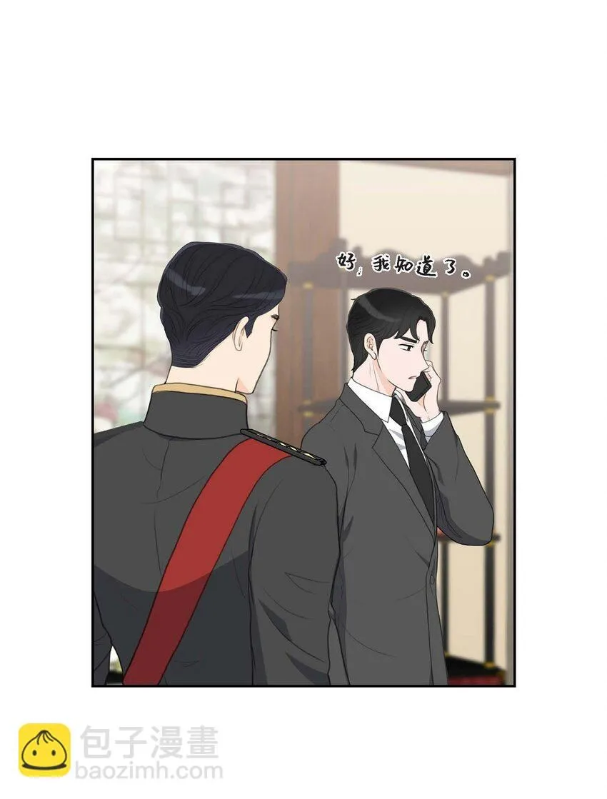 25 黄金集团25