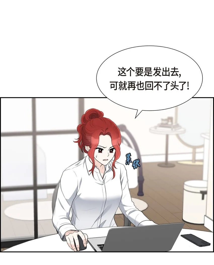 19 要记住那个位置不是你的51