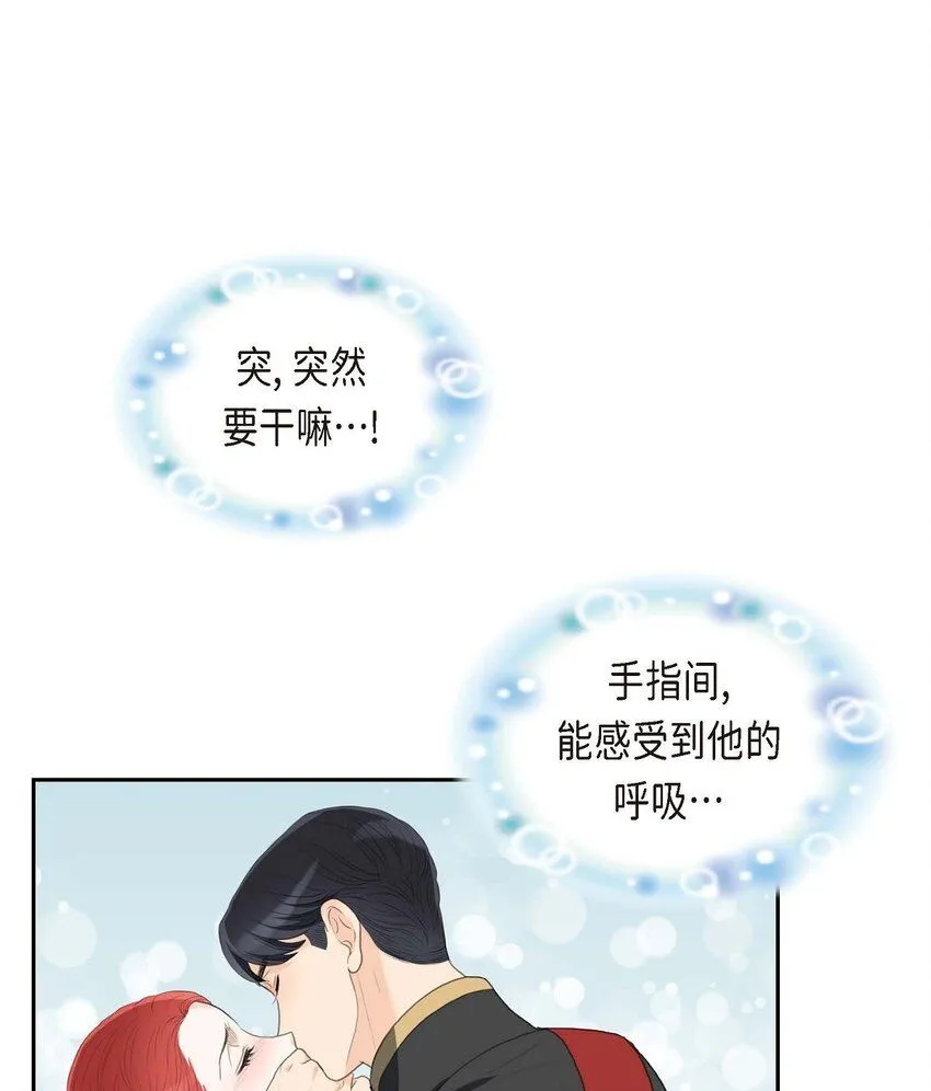 28 我不想错过这个瞬间54