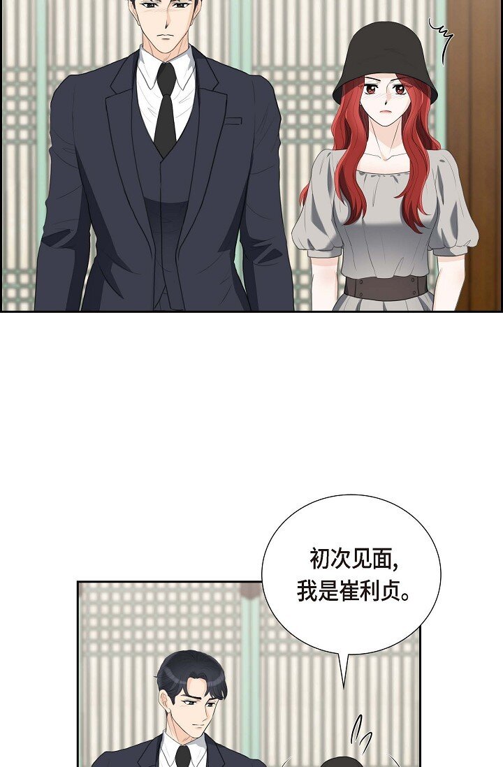 35 差点就被探出契约婚姻了63