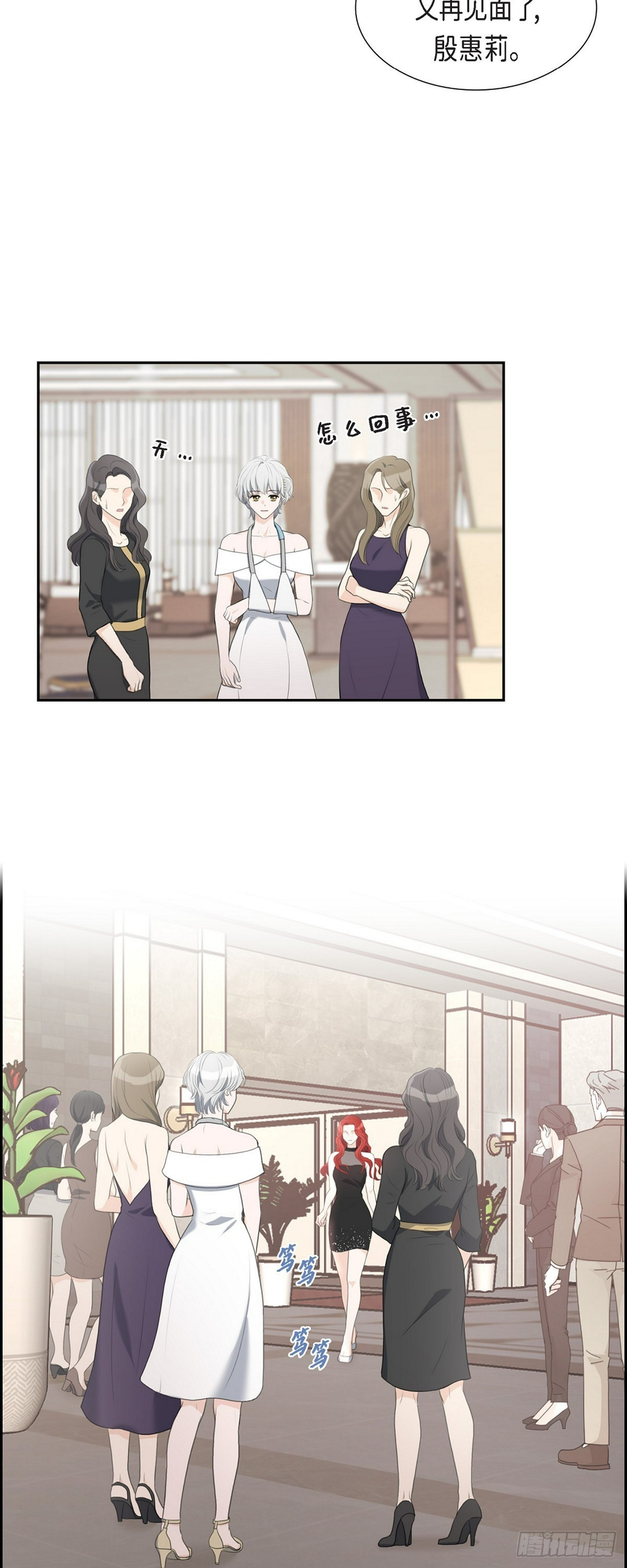 011 借给我一次8