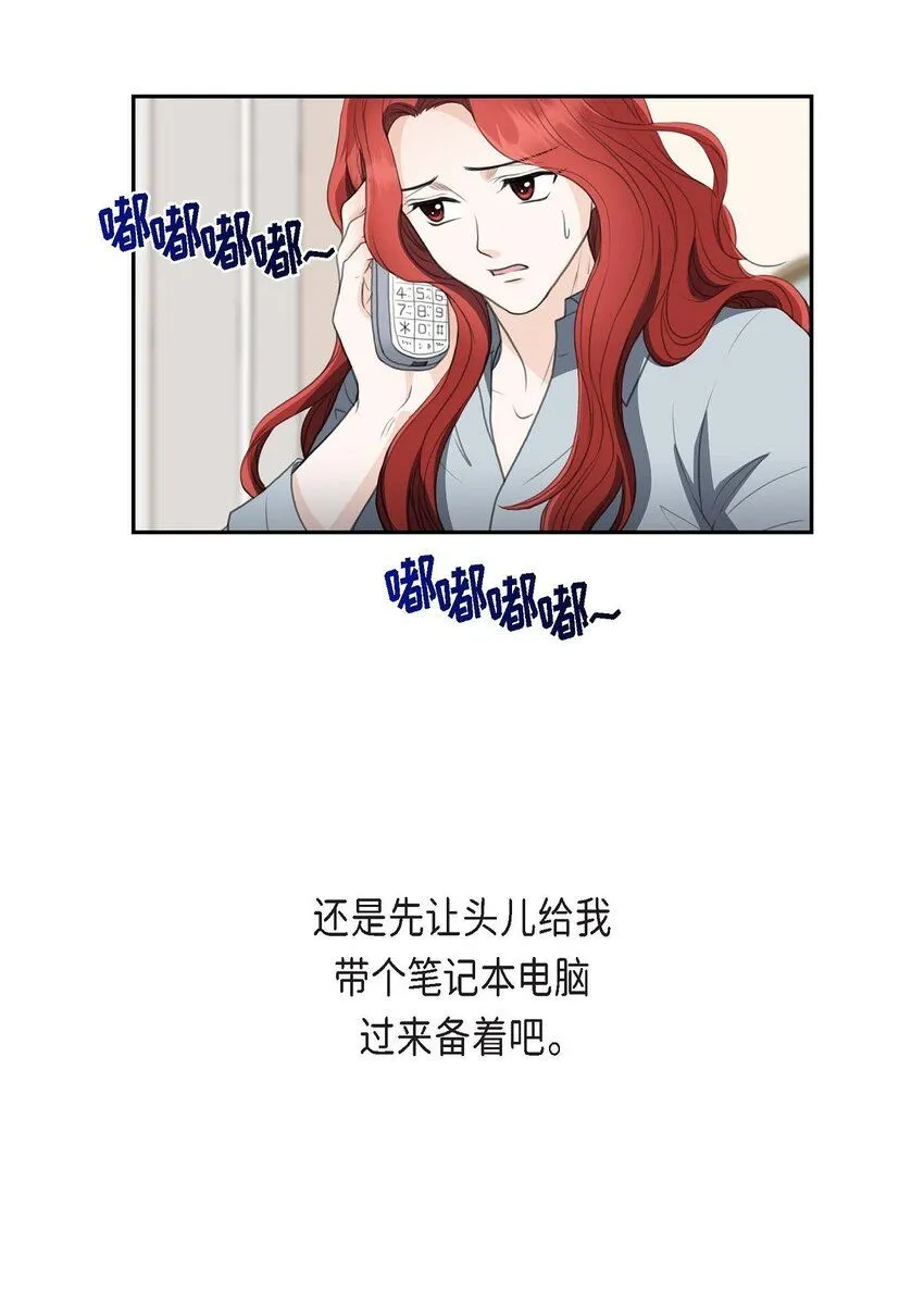 32 今天就一醉方休21