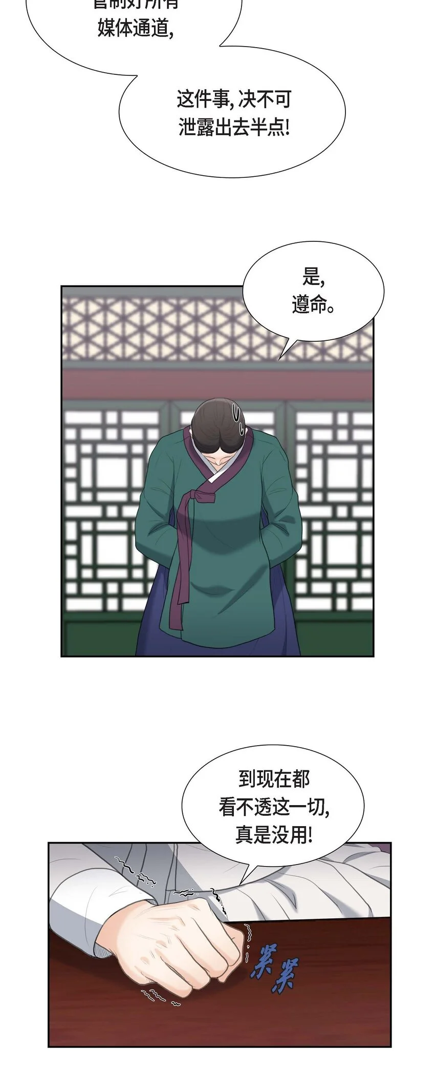 44 风灯节53