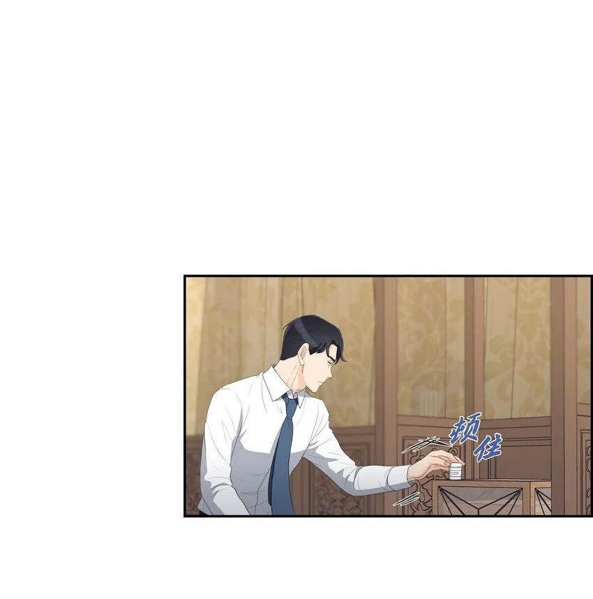 32 今天就一醉方休63