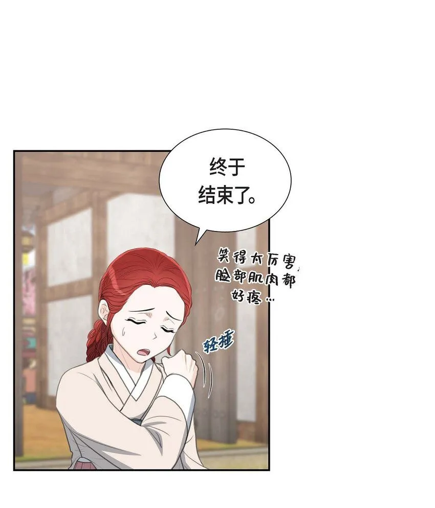 27 和我重新开始吧10