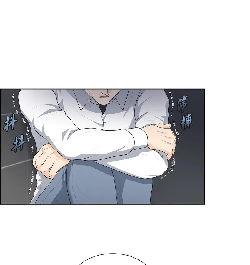 17 葬礼上可不能捣乱！59