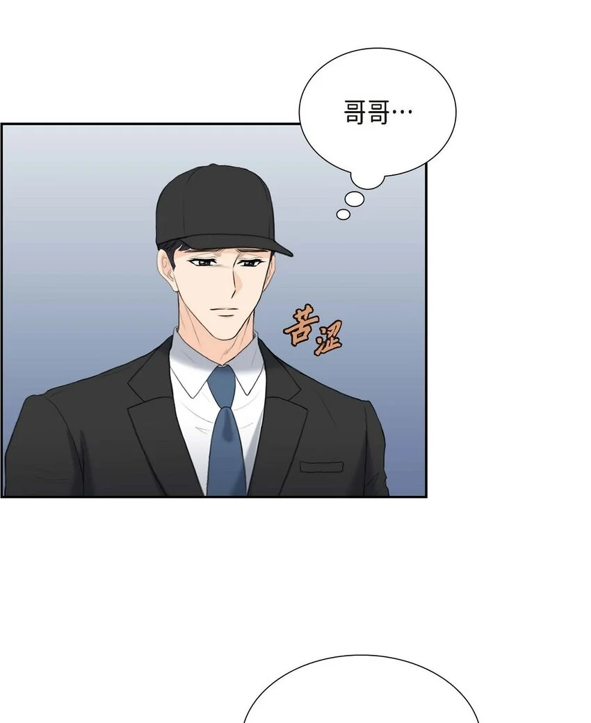 47 先太子的遗志23