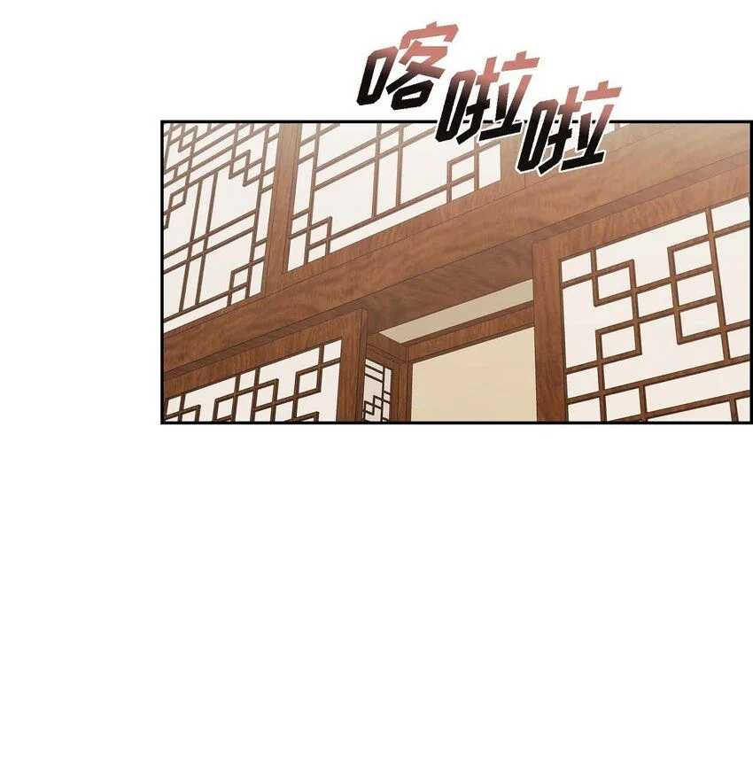 25 黄金集团44
