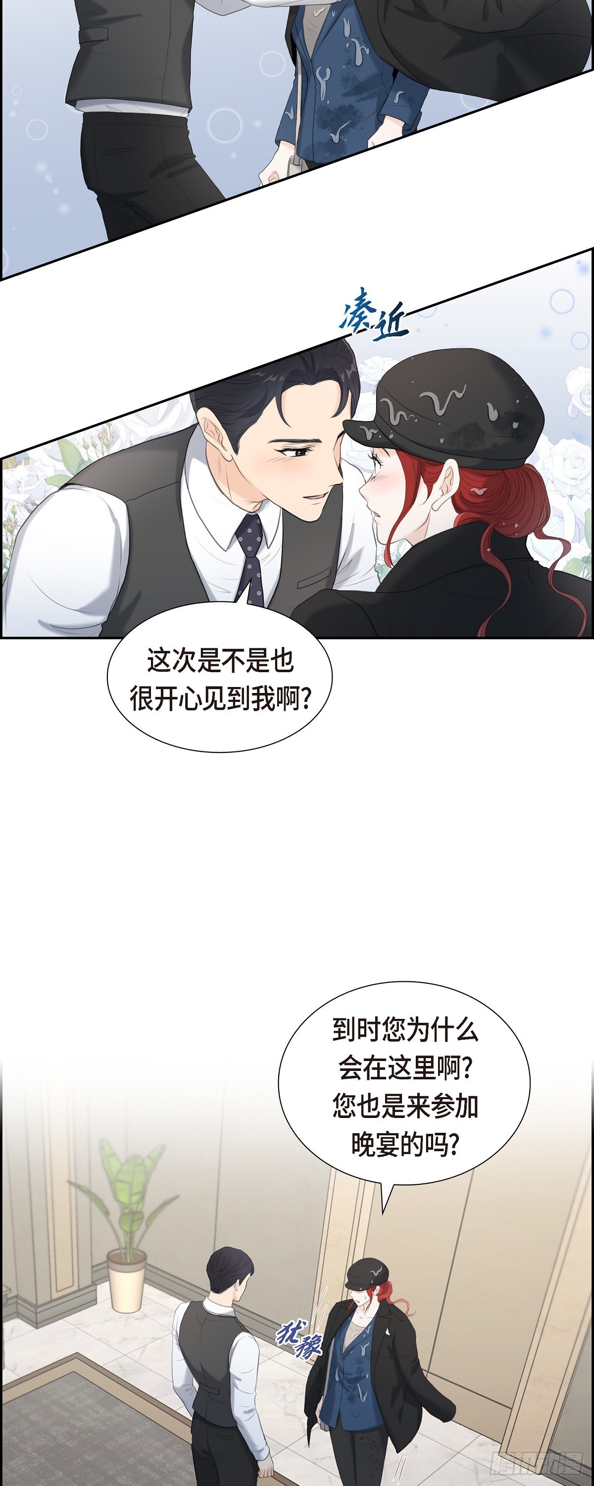010 这副鬼样子21