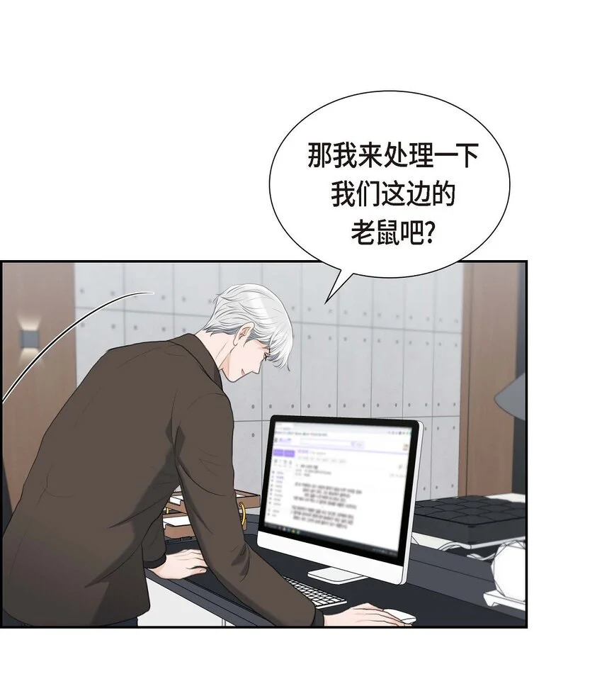 50 谋陷26