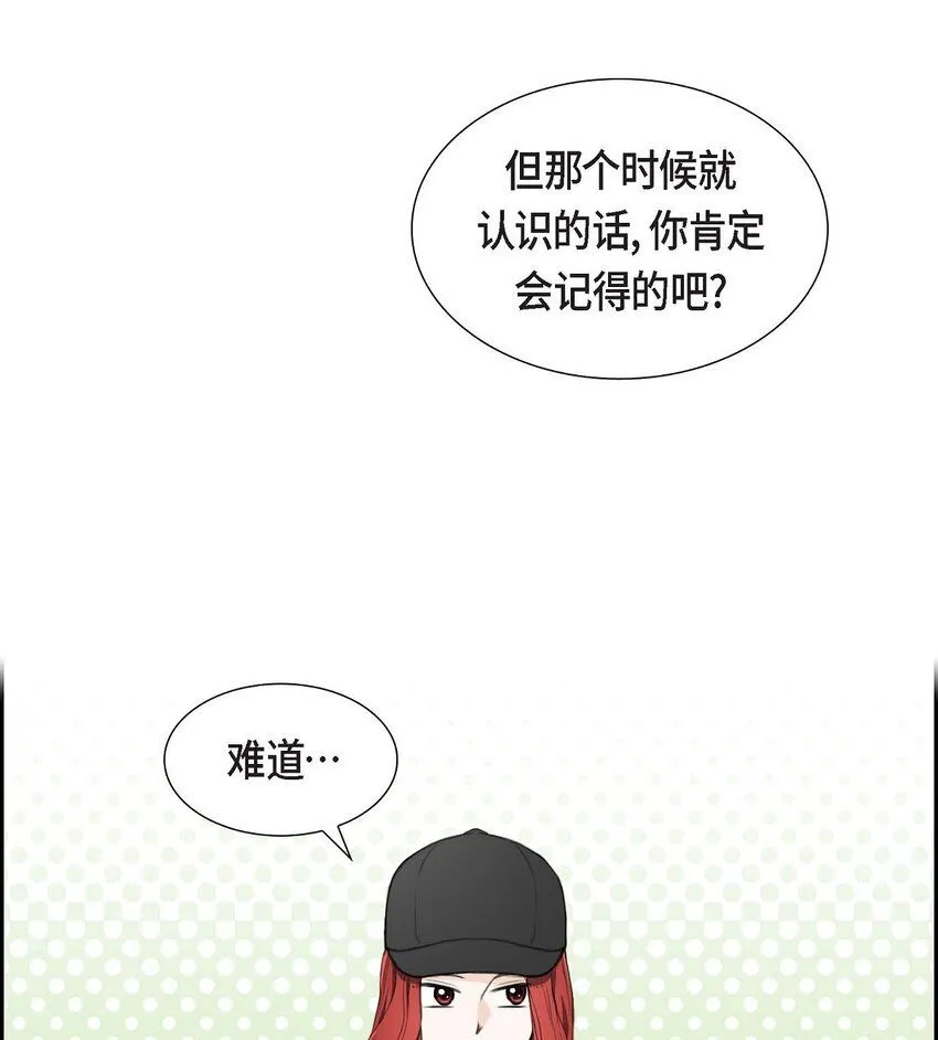 32 今天就一醉方休44