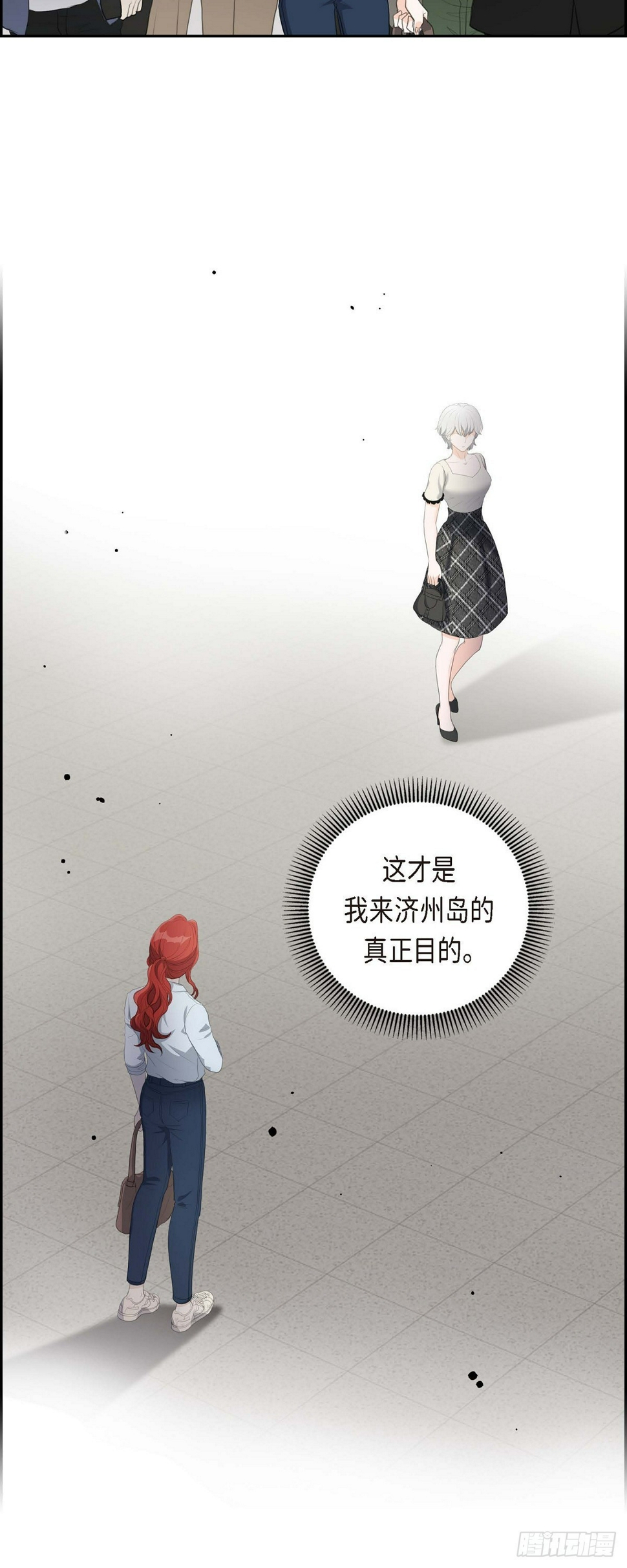 06 当天的真相37