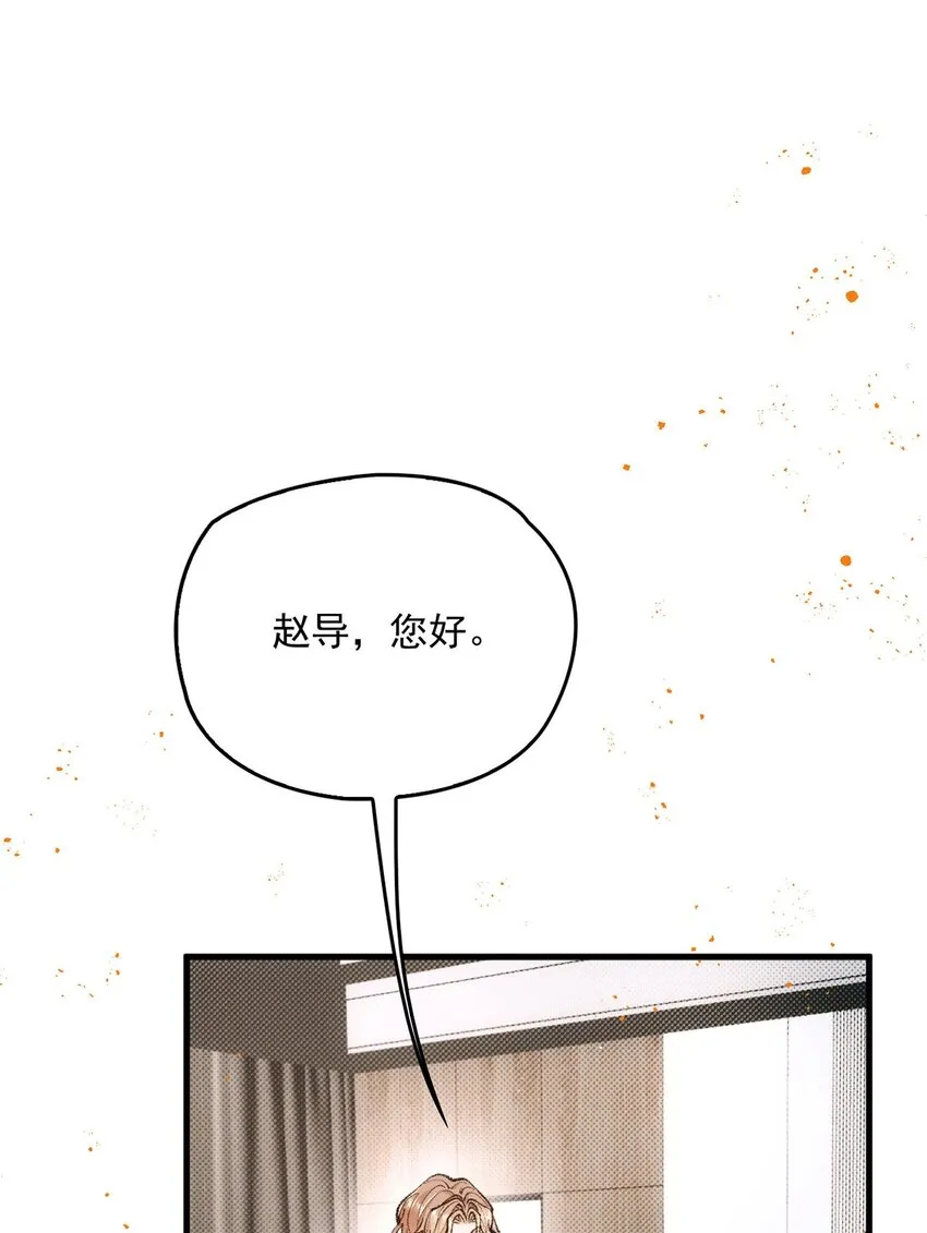 第21话 不对付53