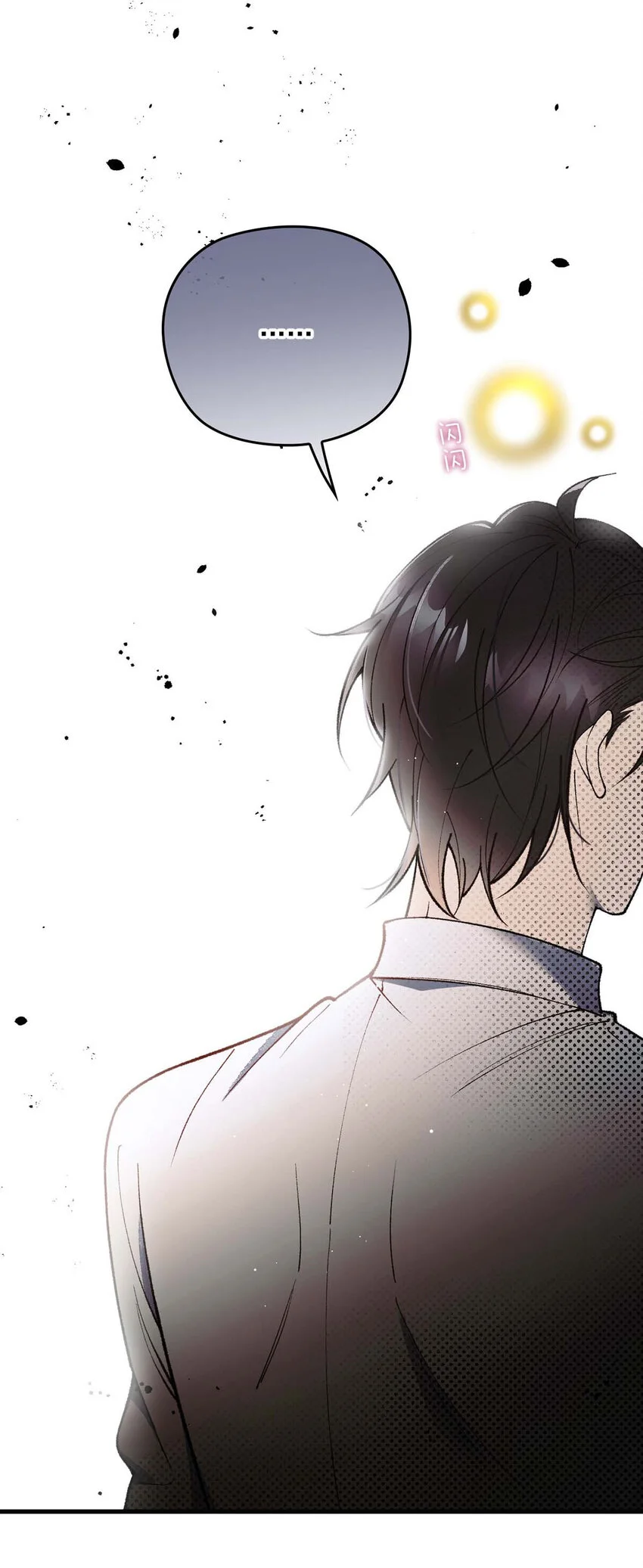第14话 最孤独的星星19