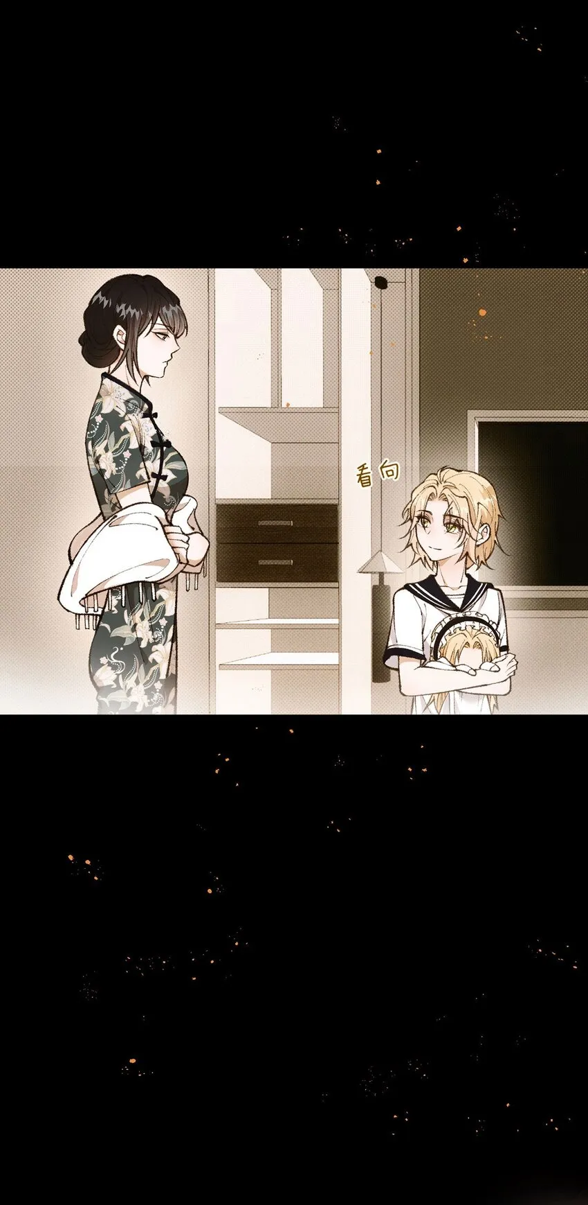 第19话 私生子24