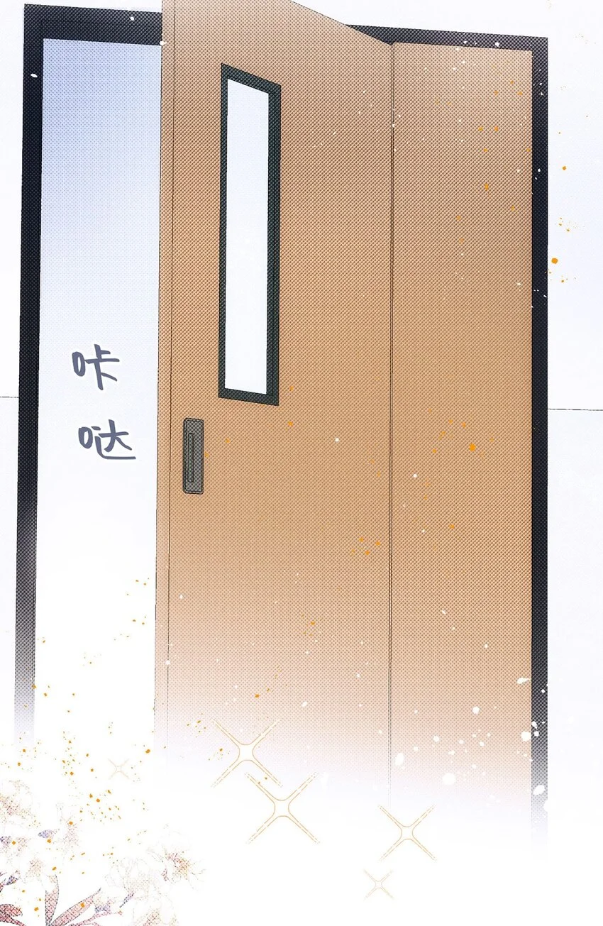 第10话 影帝剥柚子14