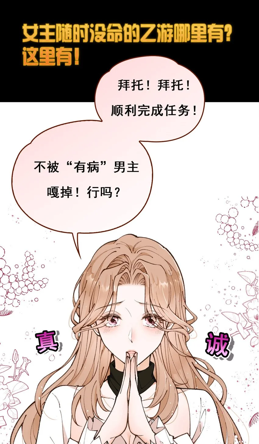 预告 即将上线17