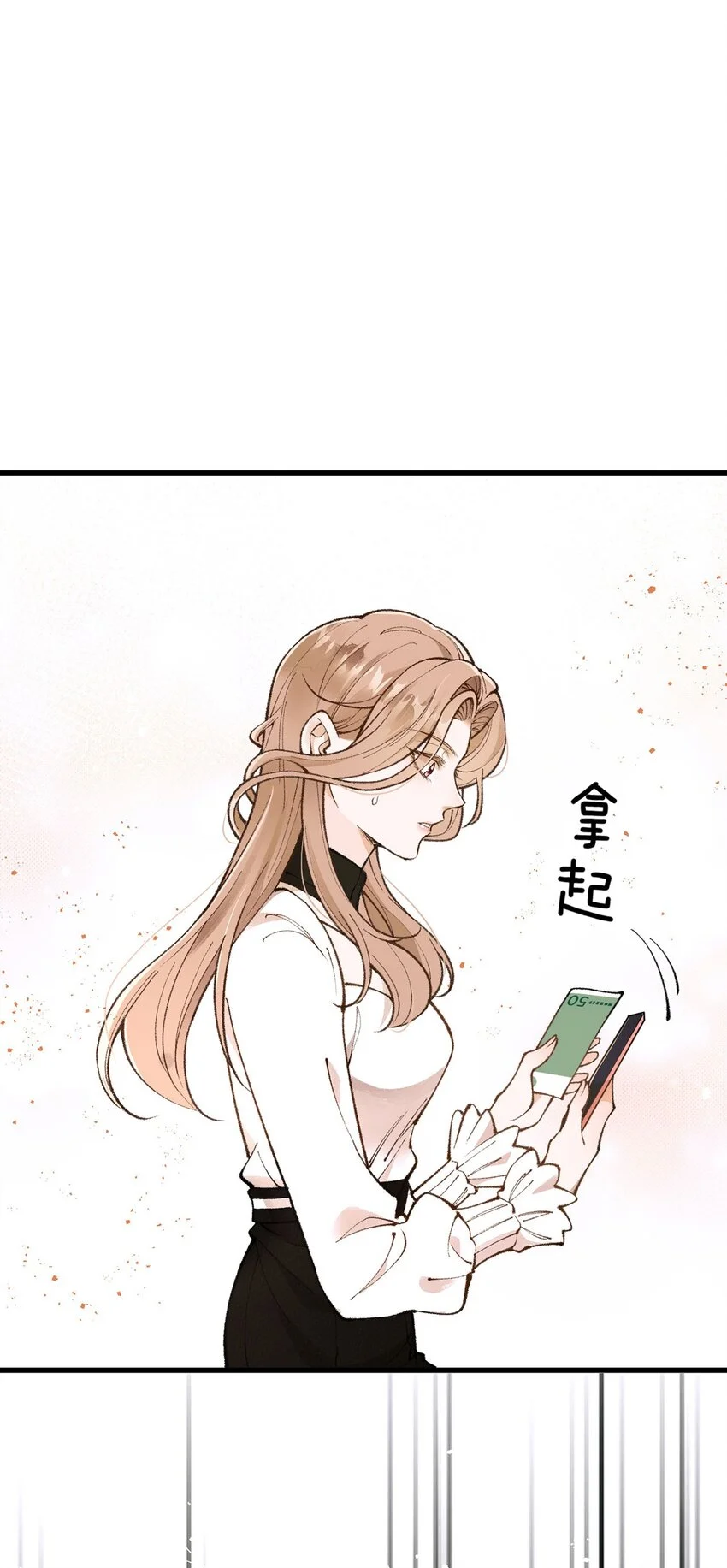 第5话 料事如神老狐狸33