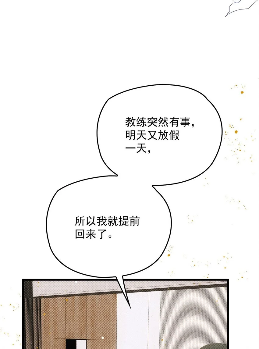第15话 重启16