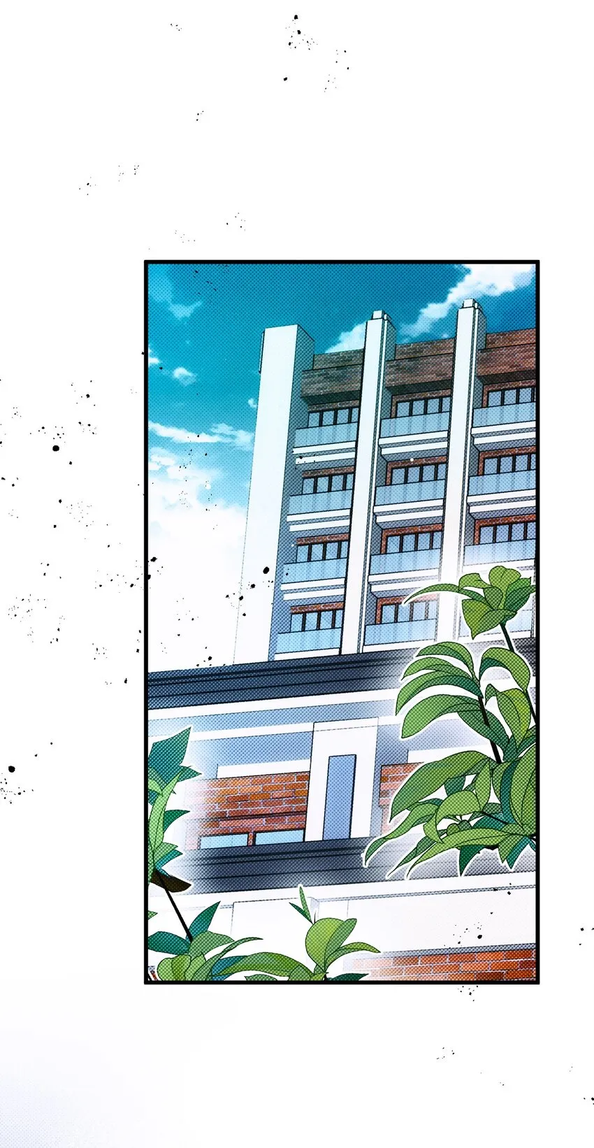 第16话 苟剧情16