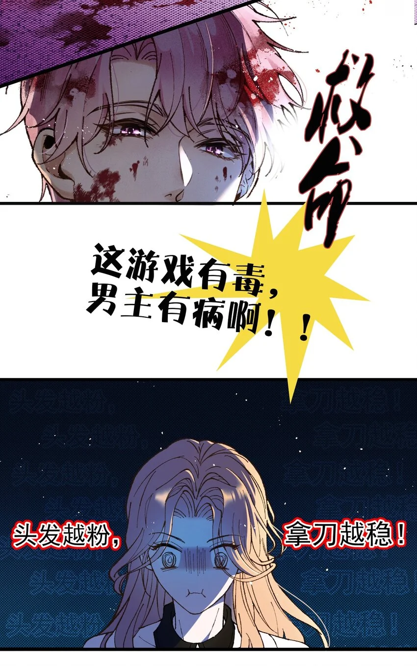 预告 即将上线8