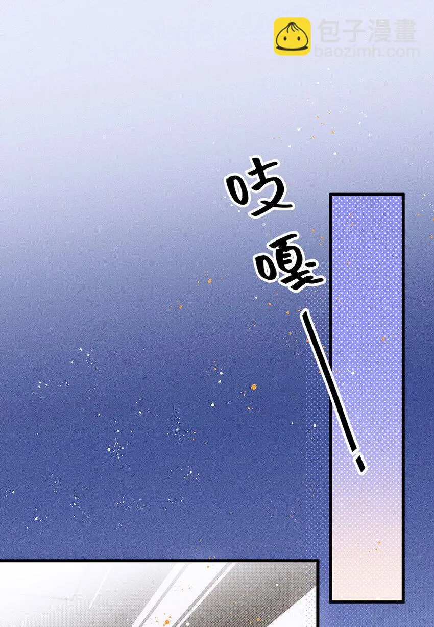 第15话 重启12