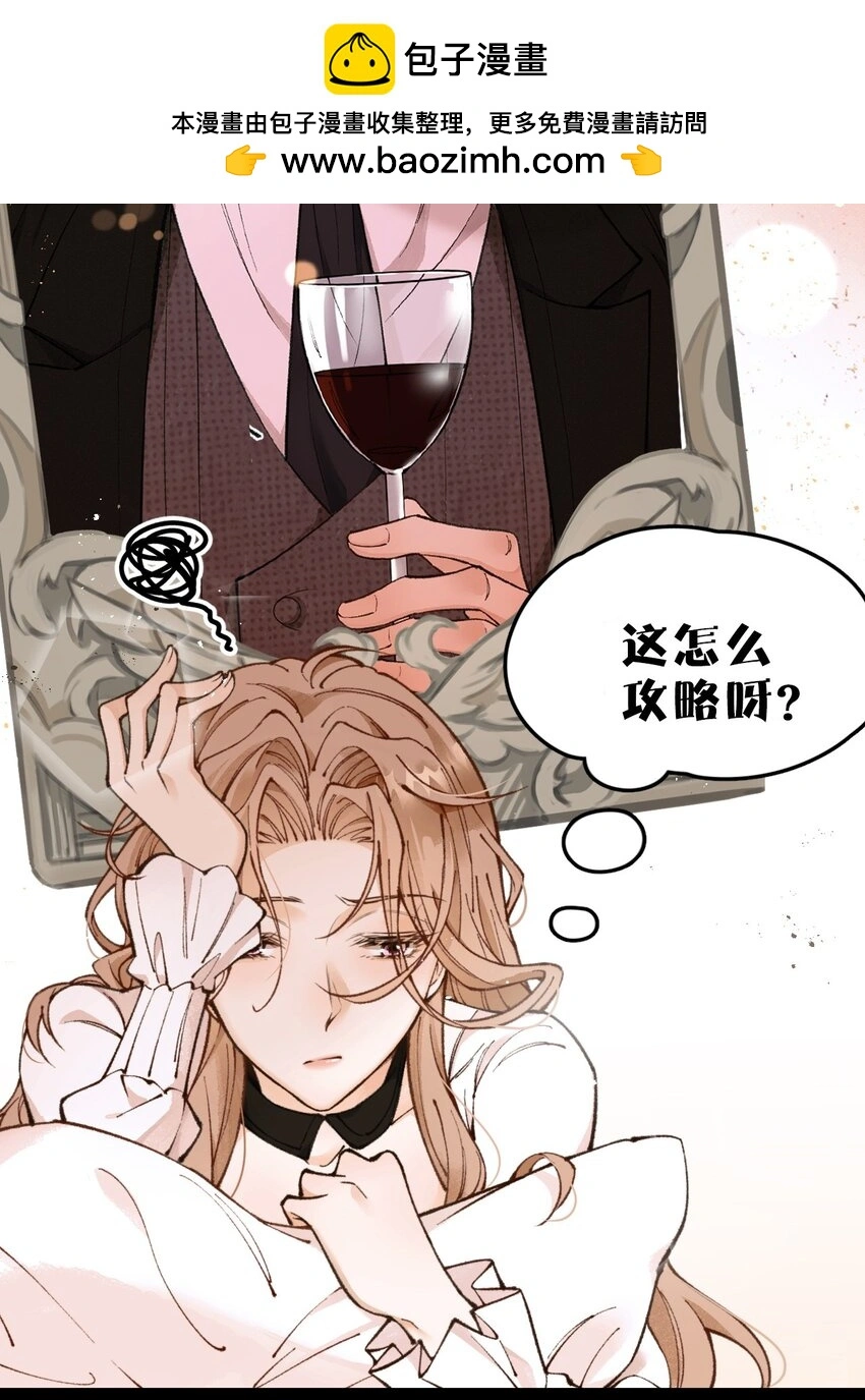 预告 即将上线15