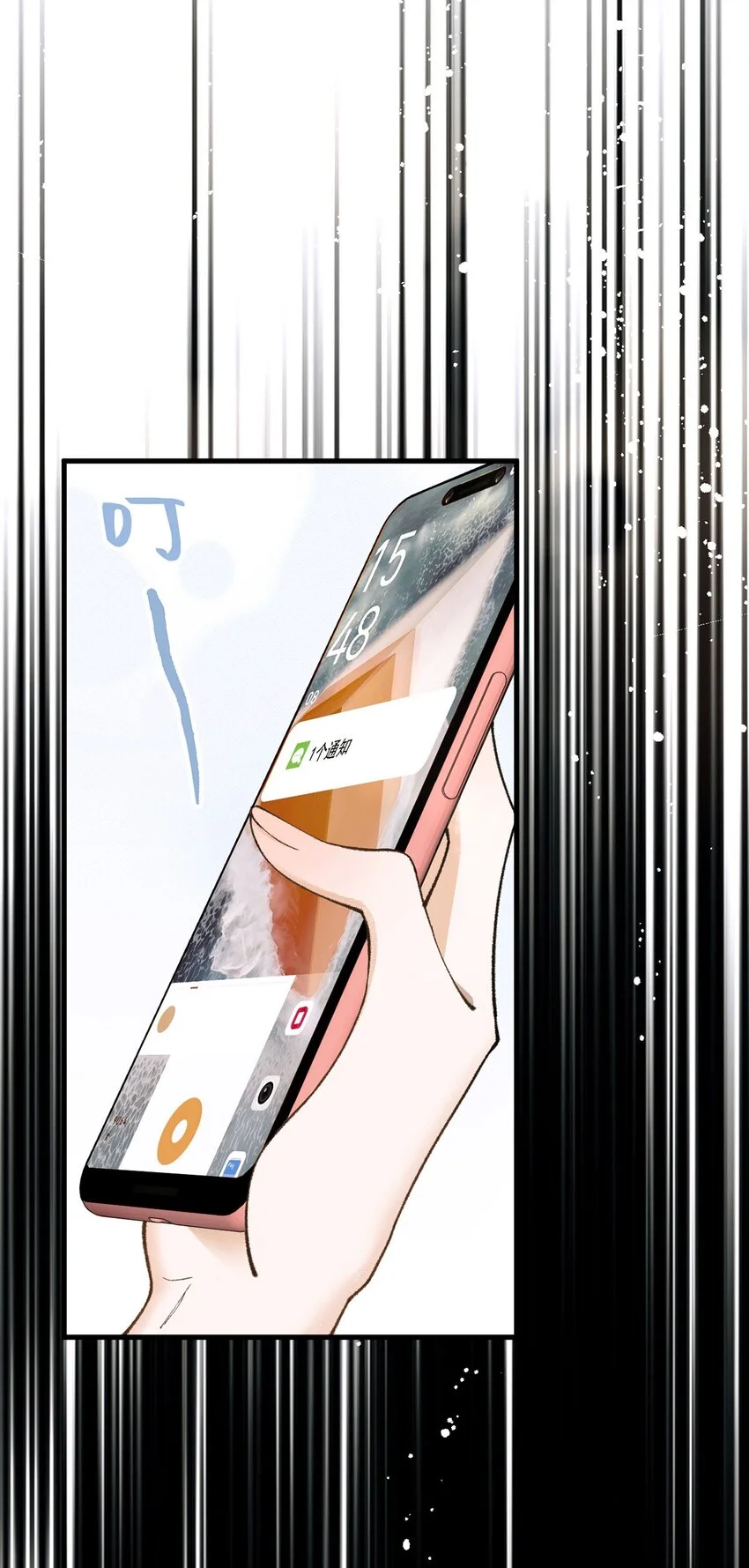 第5话 料事如神老狐狸34