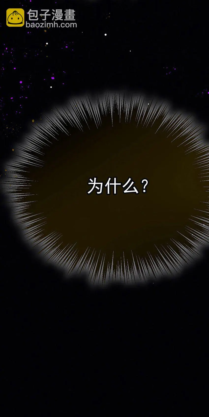第15话 重启63
