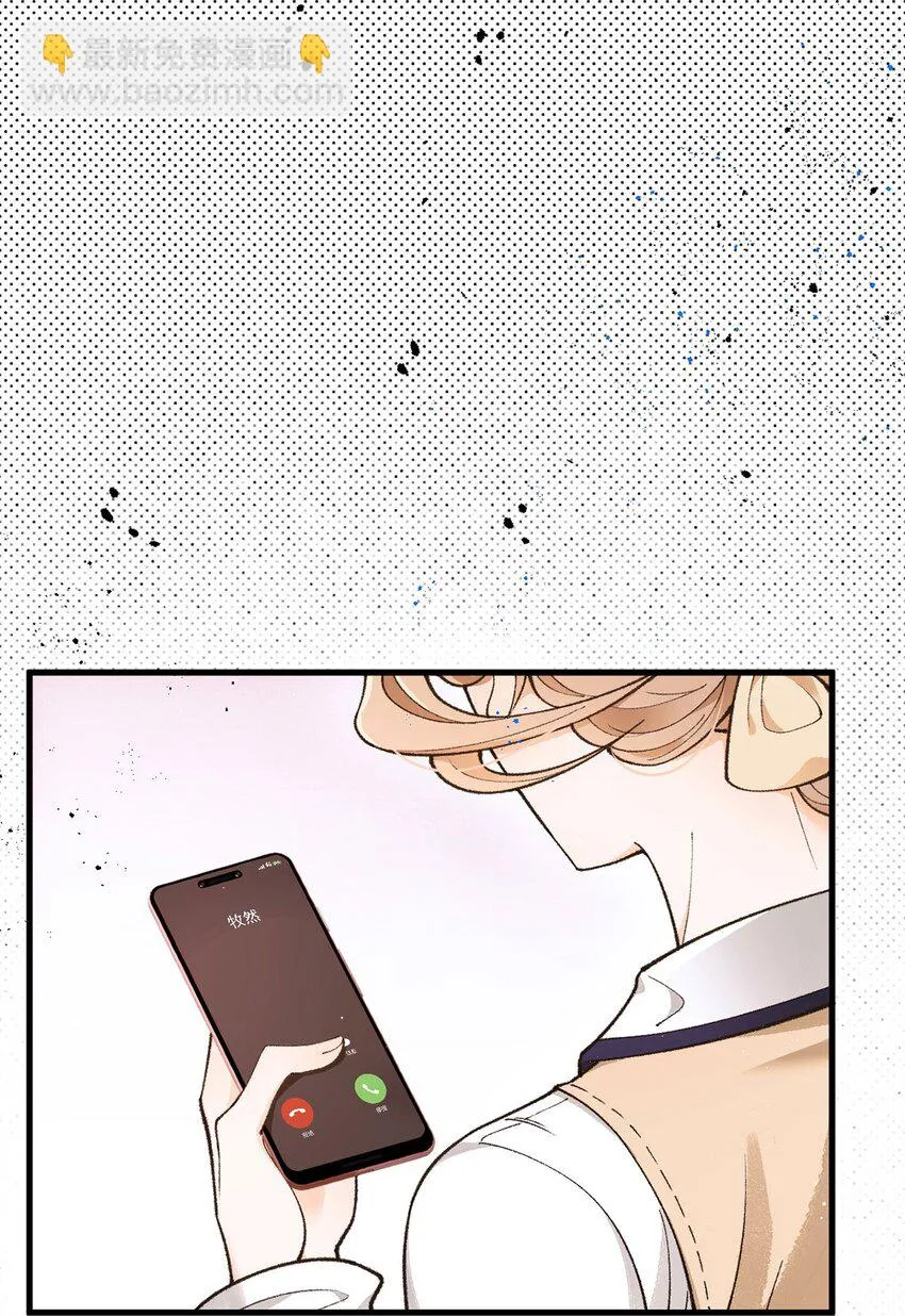 第16话 苟剧情23