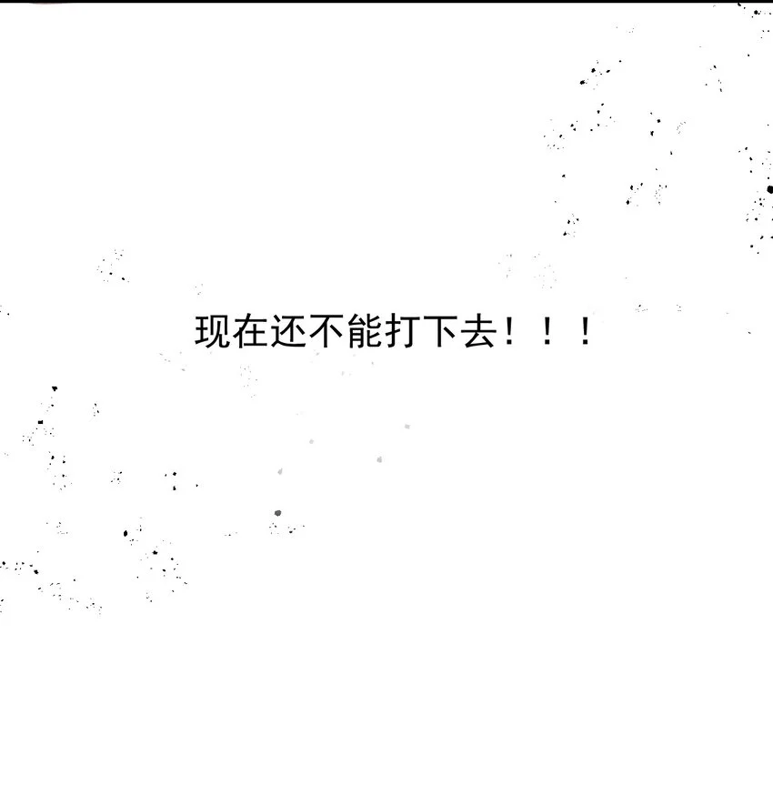 第1话 奇葩系统任务44