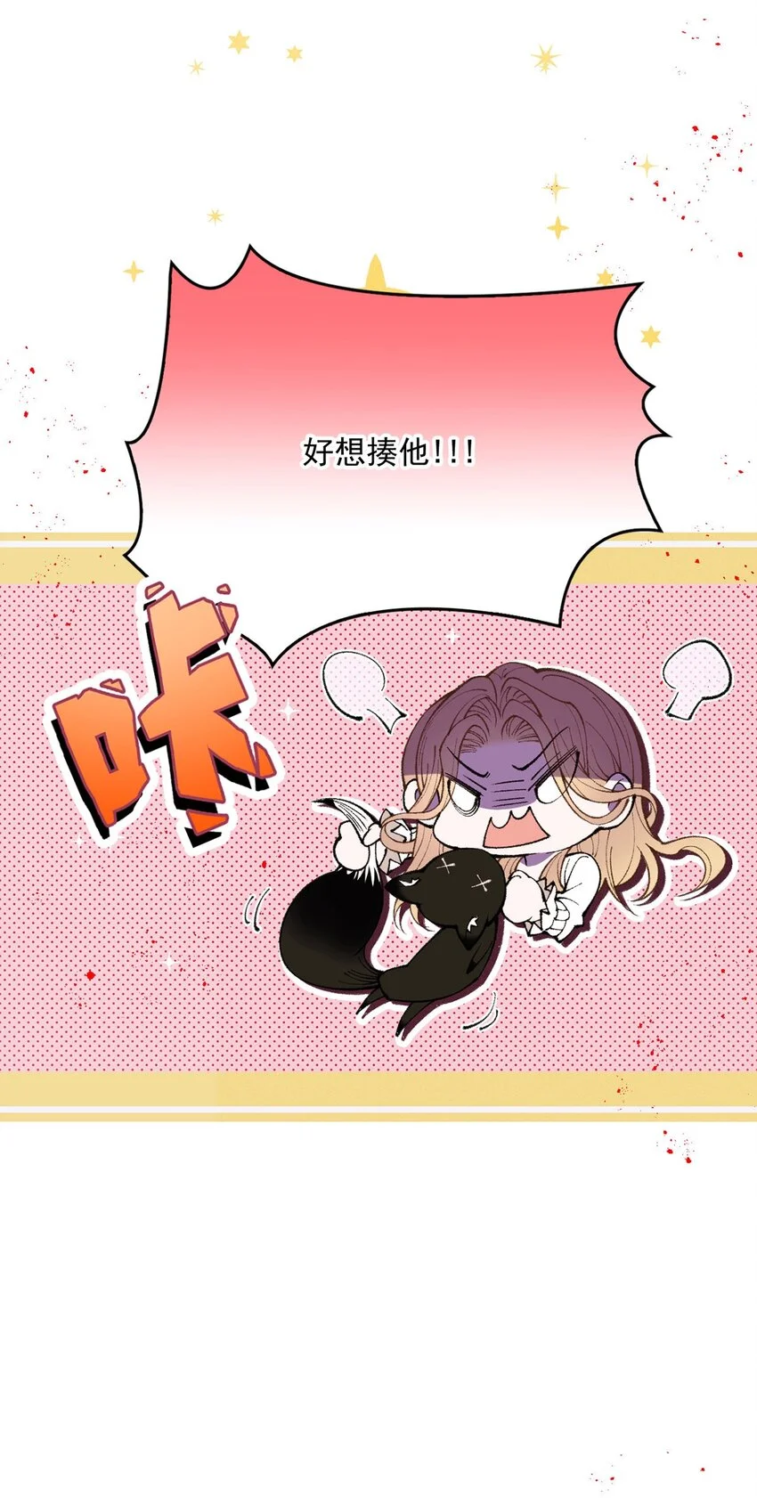 第5话 料事如神老狐狸25
