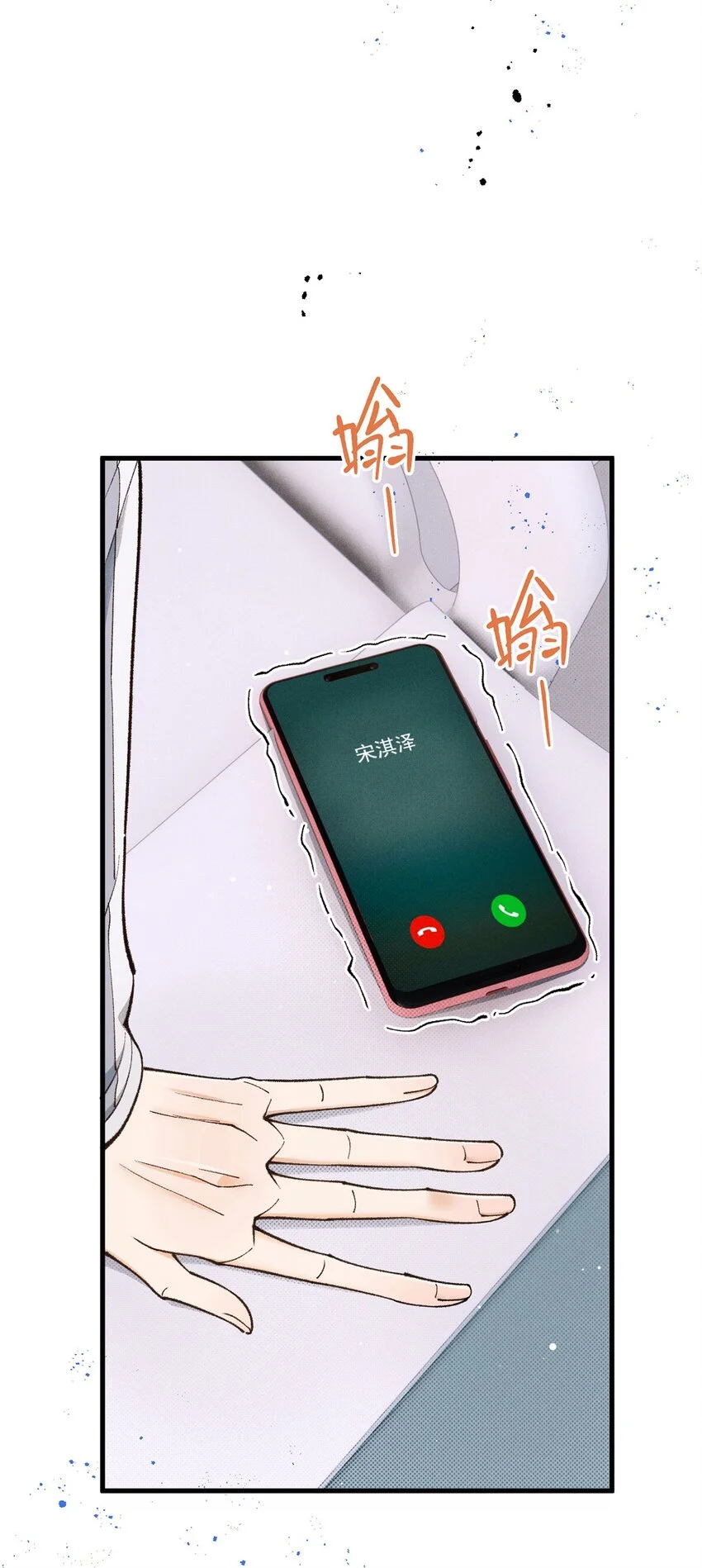 第8话 别说见过我42
