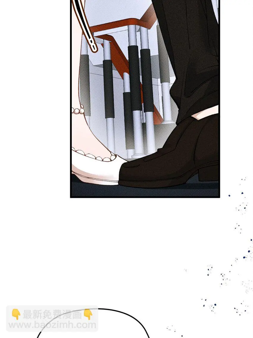 第7话 助理月薪十万20