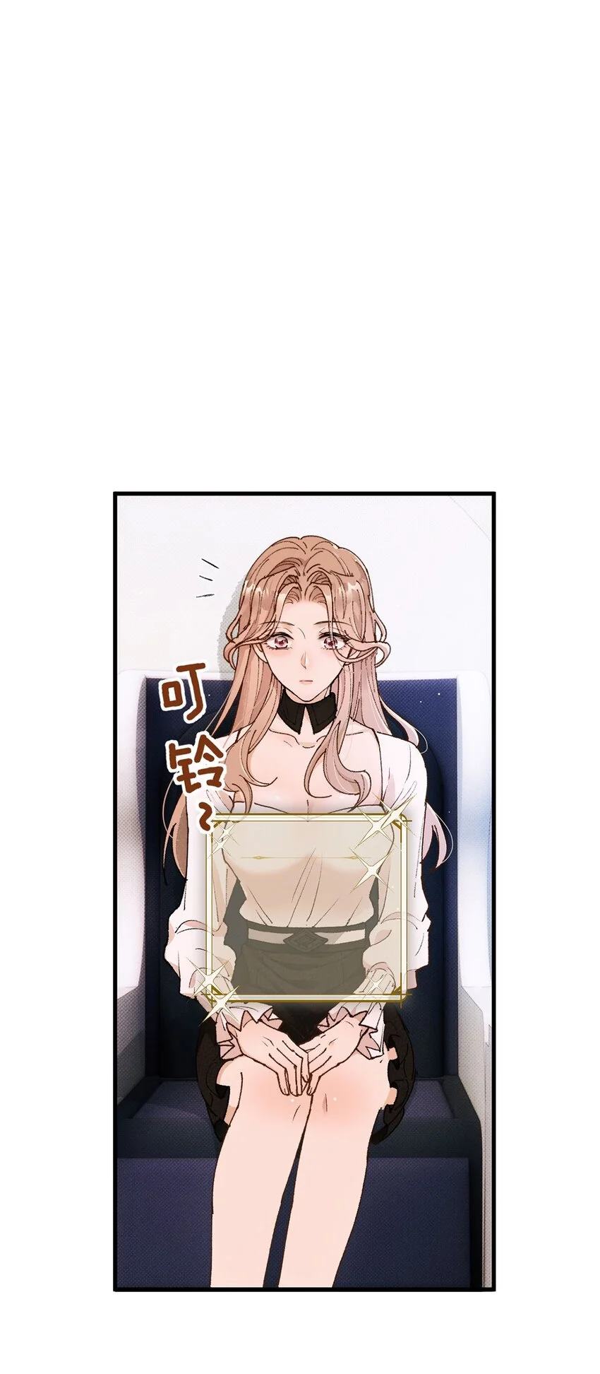 第4话 我要你36