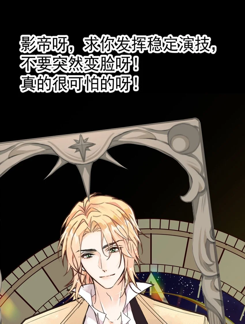 预告 即将上线12