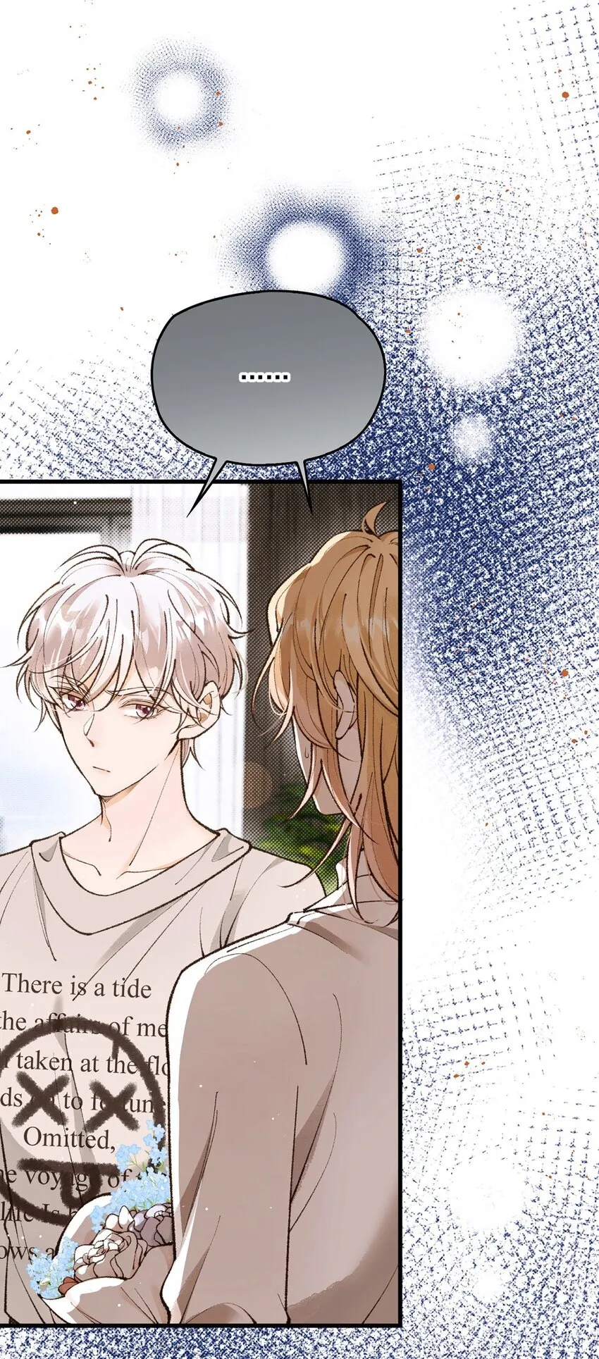 第21话 不对付31