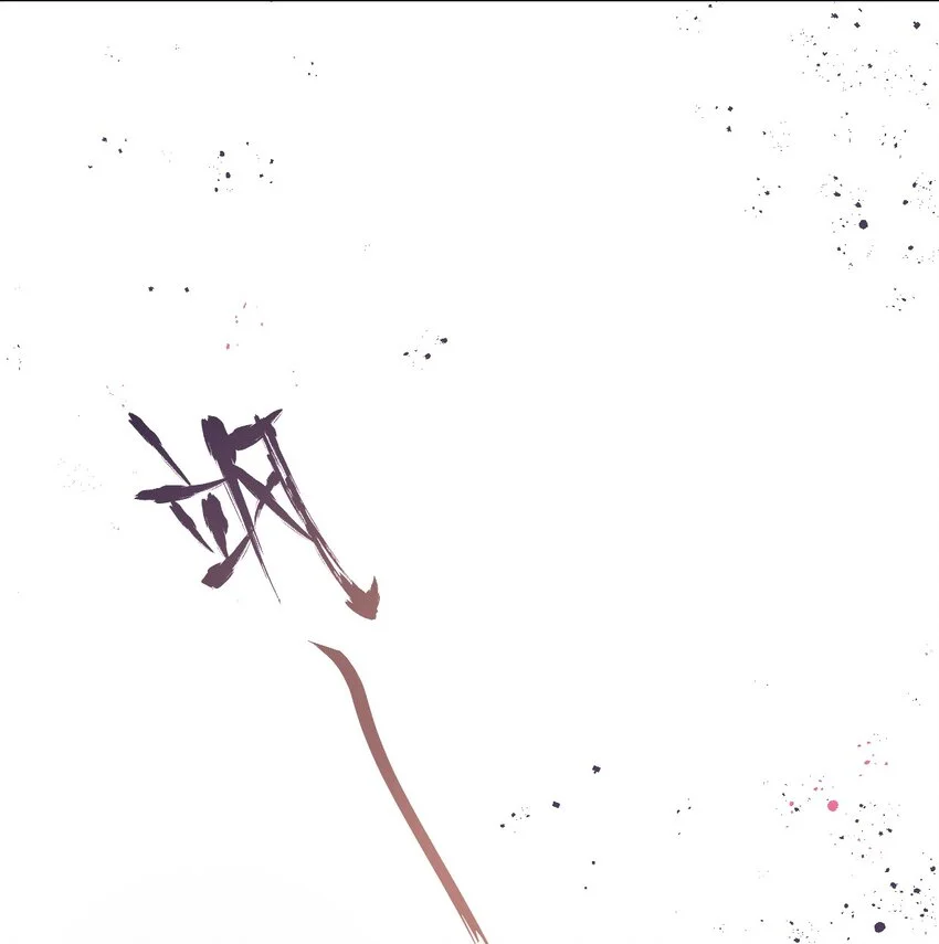 第3话 “偶遇”的宋淇泽45
